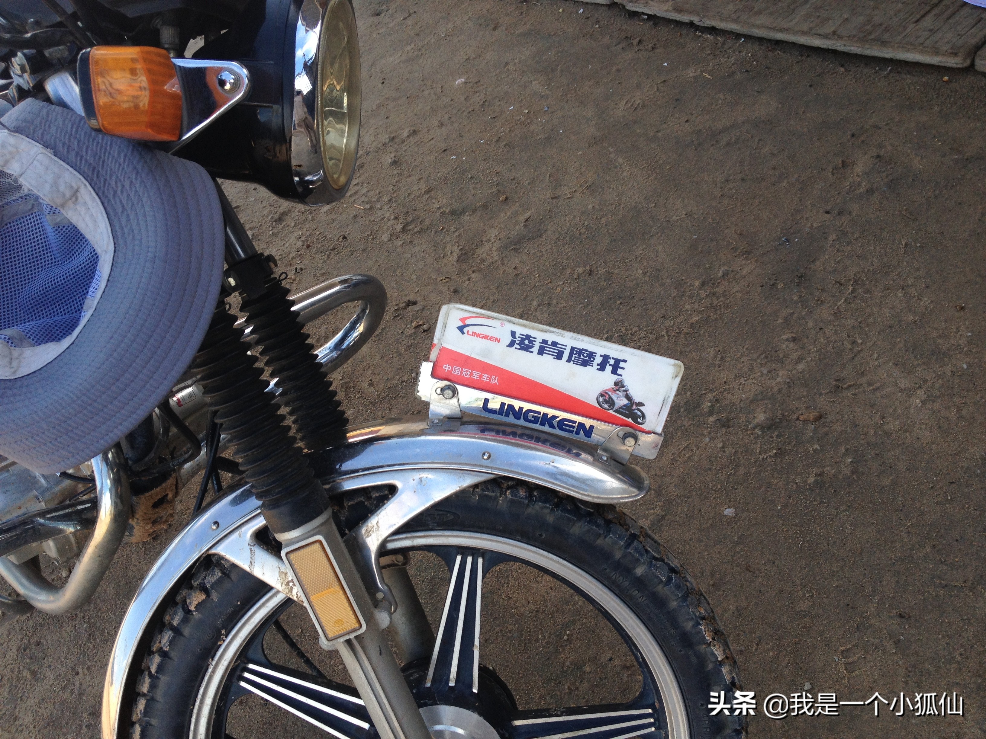 我看到了中国产的摩托卖到了非洲安哥拉我在非洲安哥拉的日子147