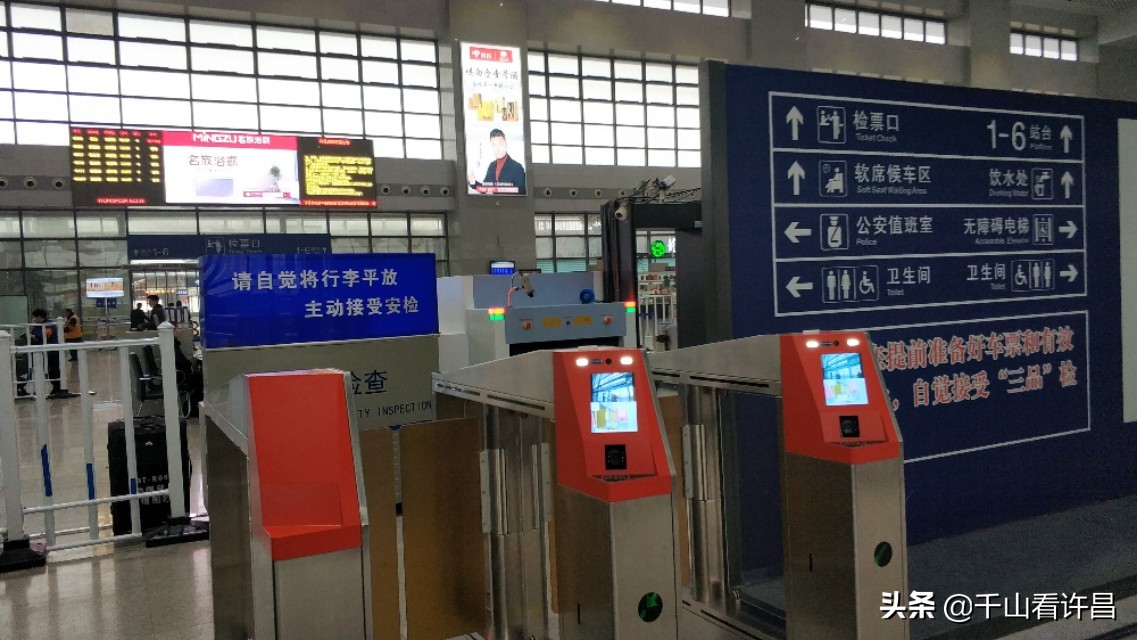 许昌高铁东站有大巴吗,许昌东站许昌南站