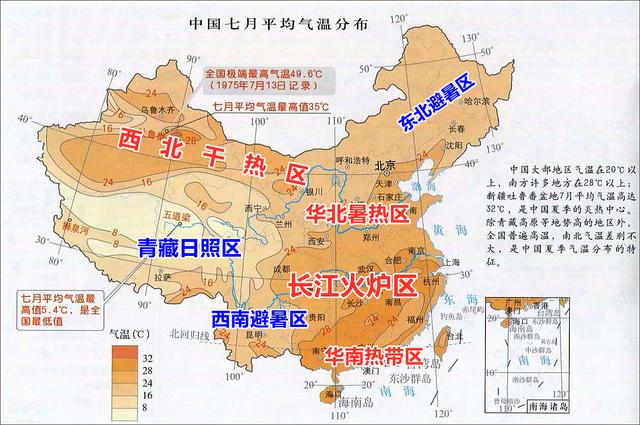 毕节好玩又不晒的地方,毕节夏凉避暑好去处