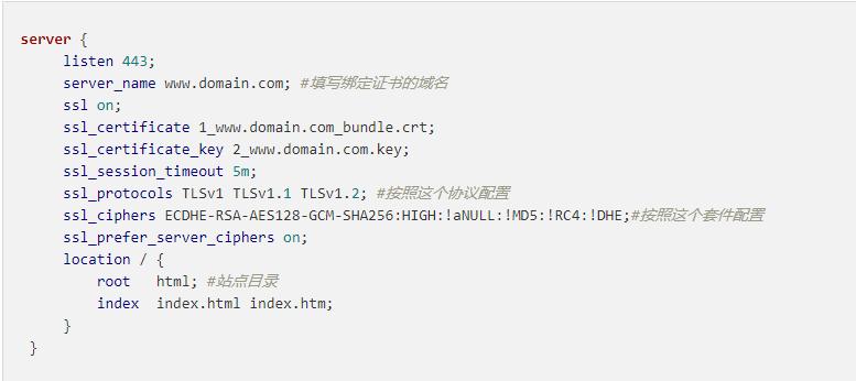 http404怎么解决,http协议