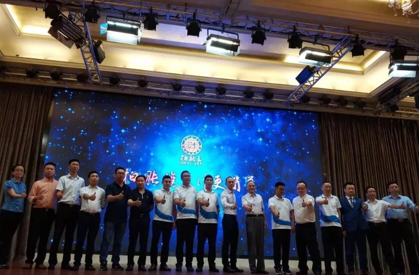 拍账王互联网财税平台,拍账王