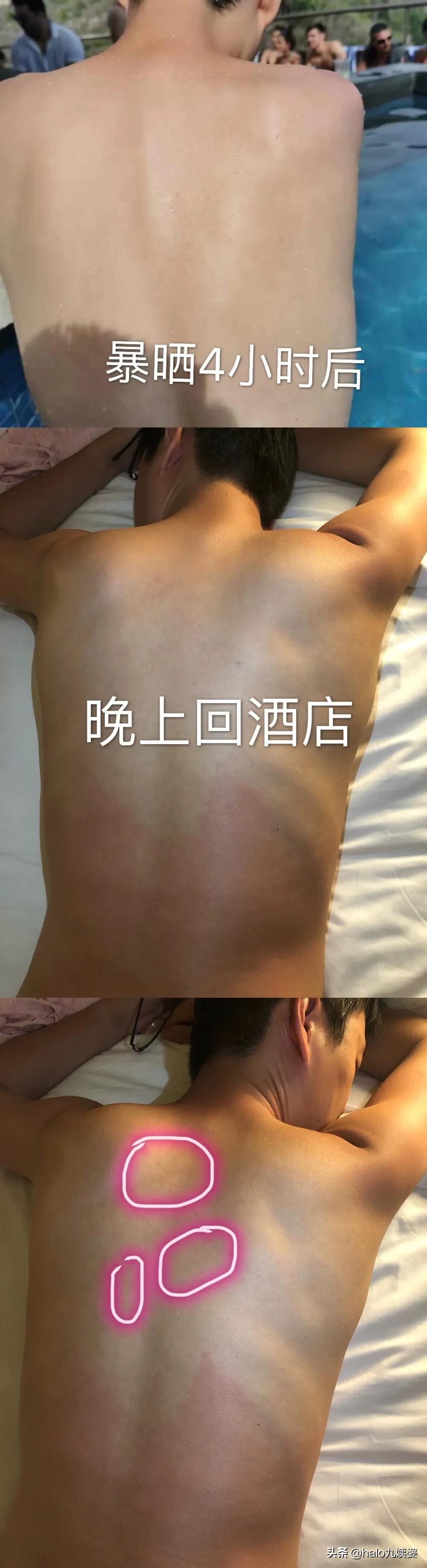 宋轶和黄圣依哪个好,不防晒mistine