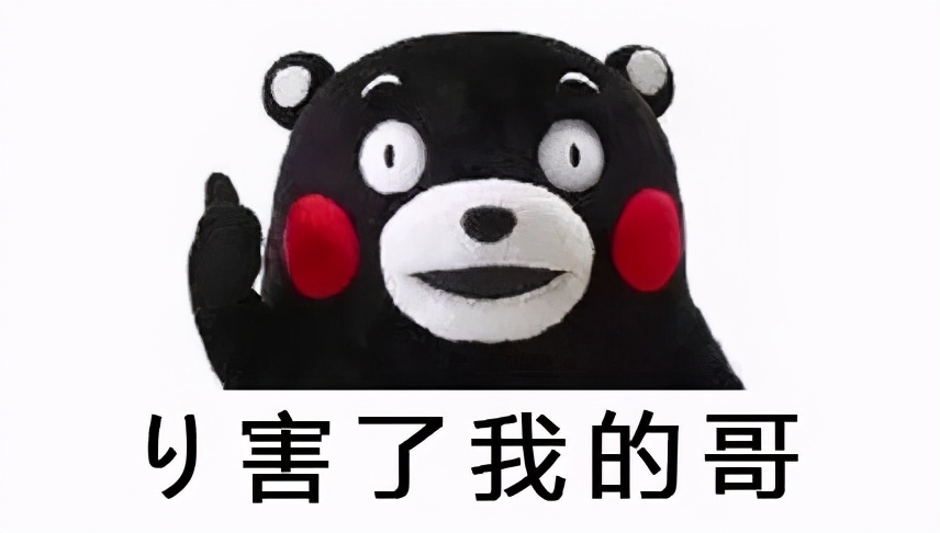 必看！读懂中国，读懂华联！这么秀的大学你要约吗？