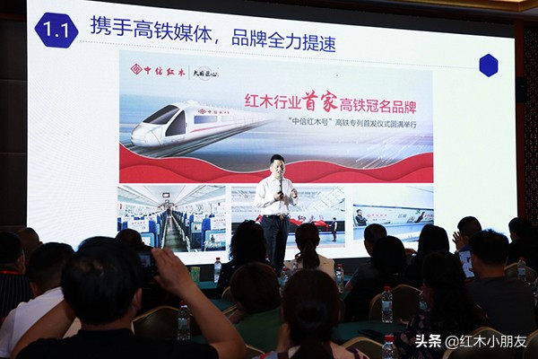 中信红木最新排名,中信红木官网