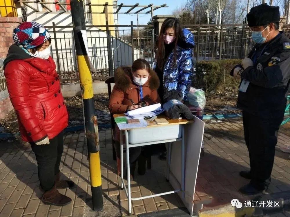 绽放在防控“疫”线的铿锵玫瑰