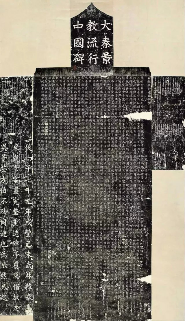 圣诞节怎样跑赢了传统的冬至日?