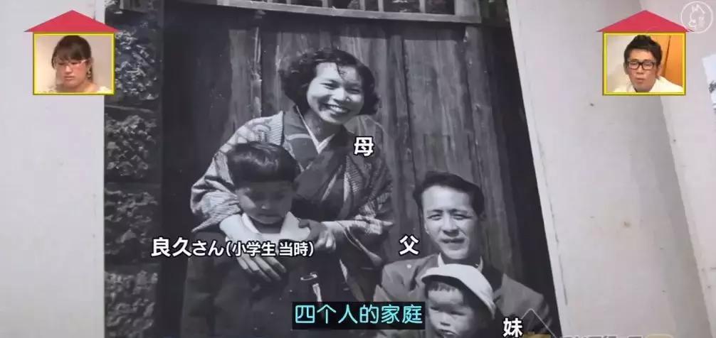 真敢拍啊！这部9.5分冷门岛国综艺，刷新了我的三观