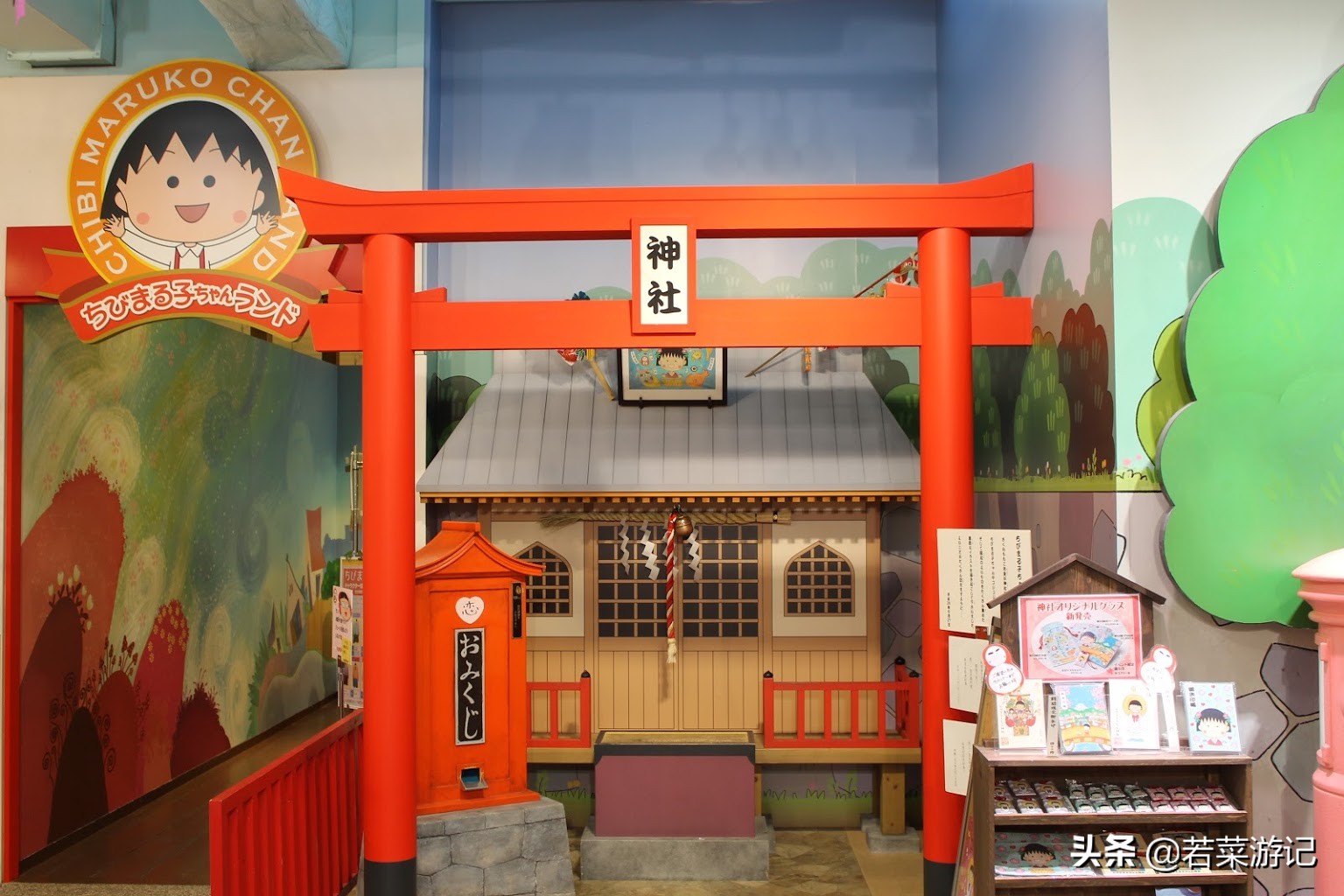 樱桃小丸子日本静冈县清水市,日本静冈县樱桃小丸子的家乡