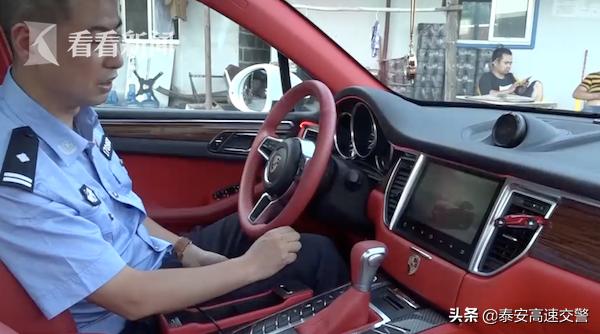 男子将自家众泰汽车改成保时捷 (43岁男子把众泰改装成保时捷)