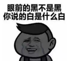 防晒冰袖防晒效果最好,冰袖防晒防紫外线前十名好看