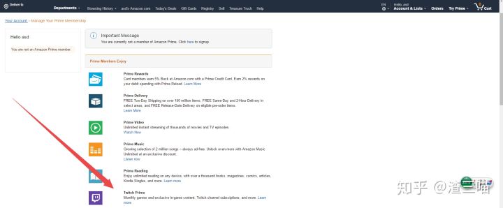 怎么领取twitch礼包,twitch领取游戏礼包