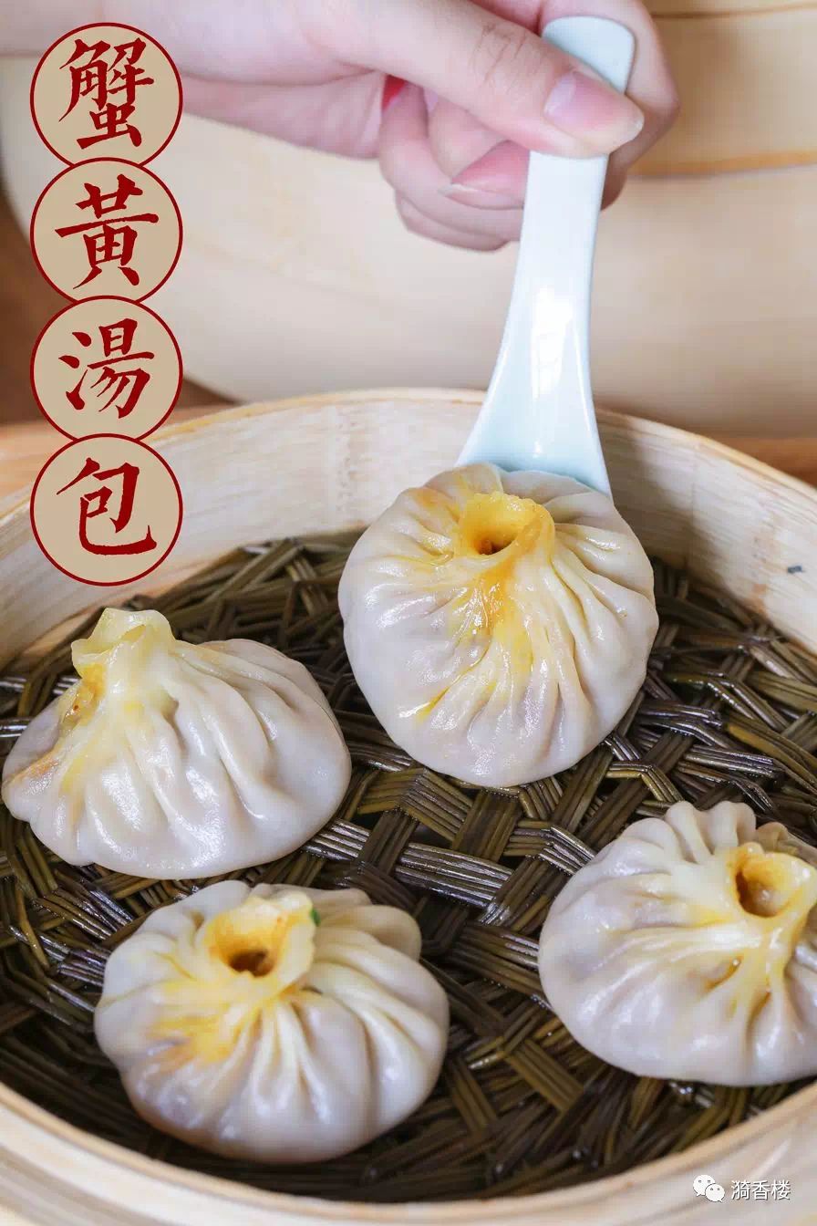 南京市里哪里有好吃的扬州早茶,南京的扬州早茶店都有哪些