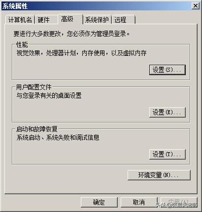 Java开发入门及项目实战,用java开发app教程