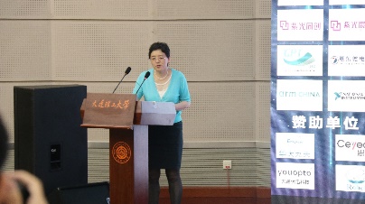 “2019集创赛”在大工圆满落幕