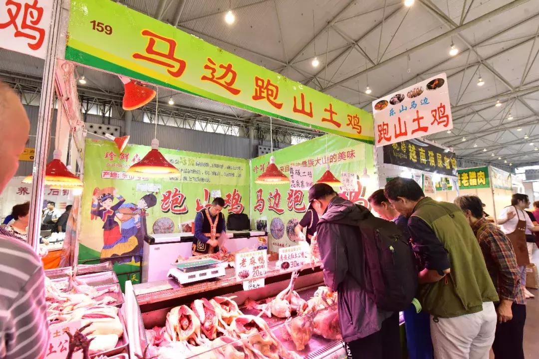 25省市名优土特产,黄金周相约世纪城新会展