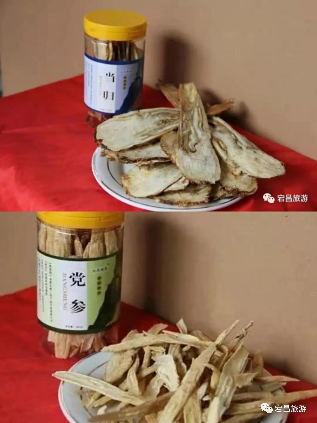 故乡是潮汕片段,故乡是潮汕中文版