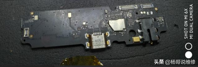 vivoy67手机充电口坏了怎么修,手机vivoy67不开机维修视频