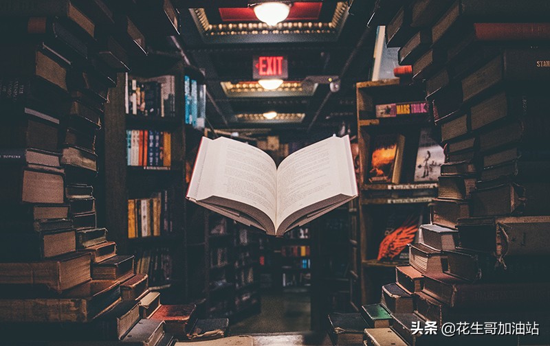 考研很焦虑一直哭怎么办,考研看不进书是什么原因