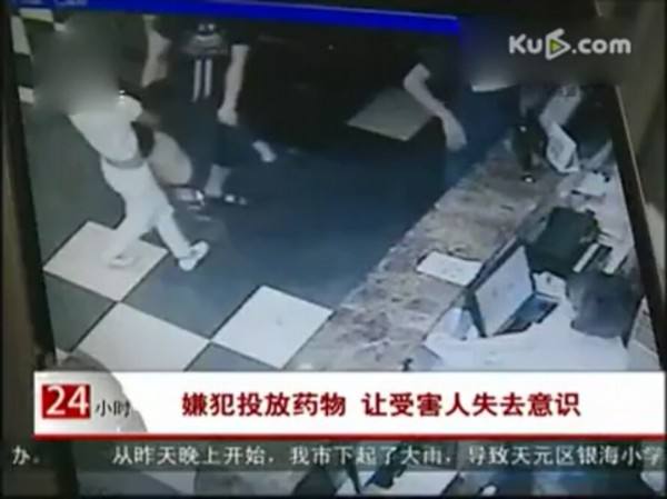 警惕这种新型毒品,警惕蓝精灵