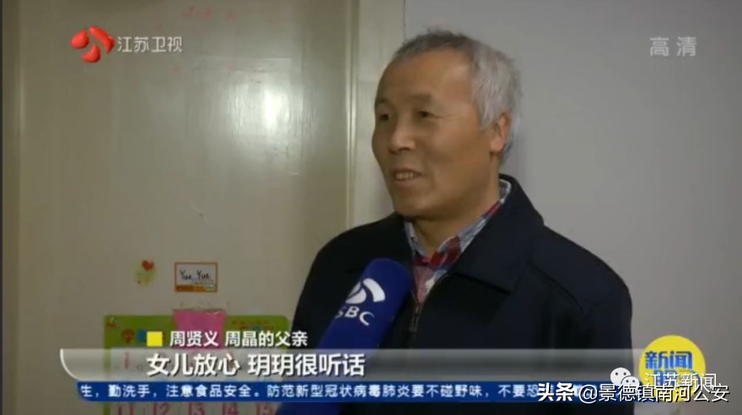 这封寄往武汉的“家书”只有8个字，却重达29斤！里面装的全是这个