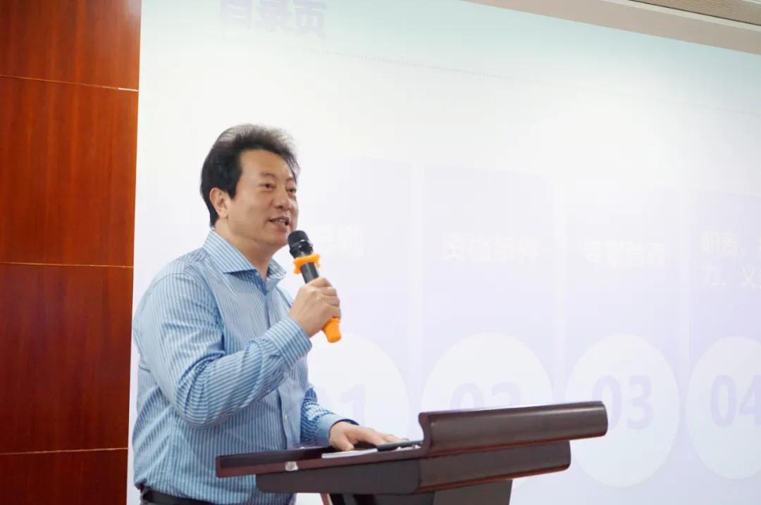 智安协第三届第一期深圳技防专家培训暨专家委工作会议成功召开