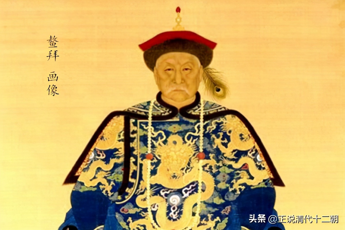 张一山版鹿鼎记沐剑屏真实身份,张一山版的鹿鼎记怎么会这么尴尬