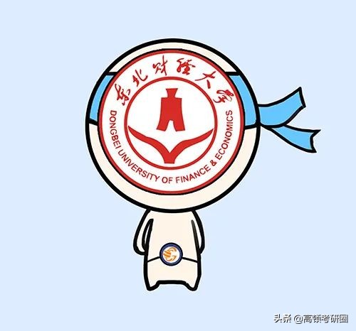 十大财经大学全国排名,八大财经院校排名