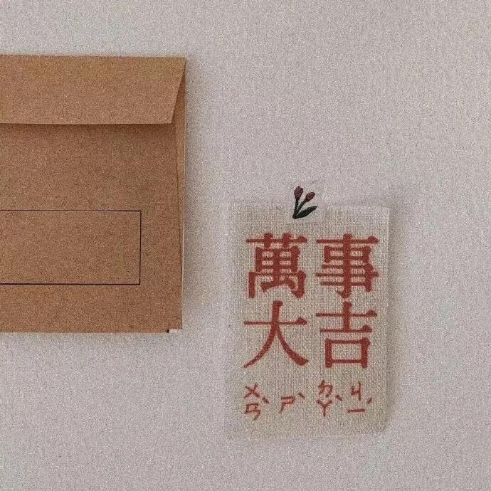 如何温柔地表达我想你了文案,最温柔的表达我想你了