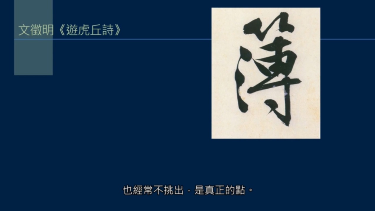 竖排流水,竖排和横排相乘