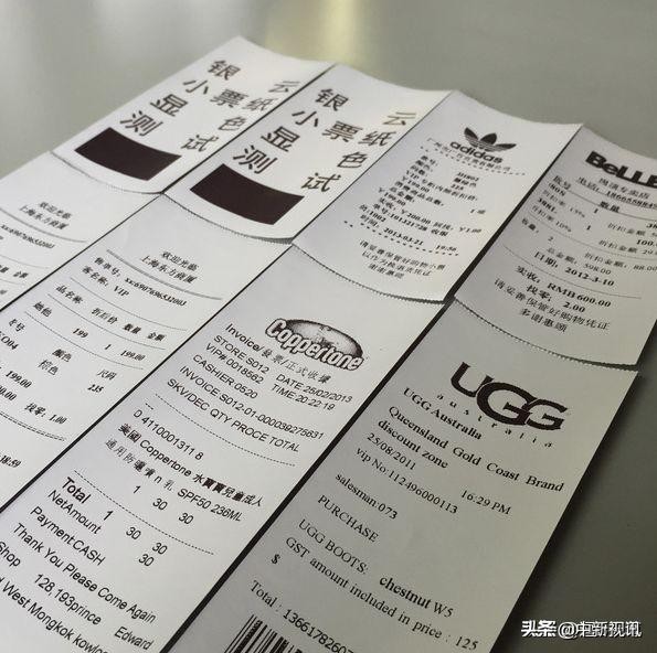 纸张印刷知识大全,有关纸的知识有哪些