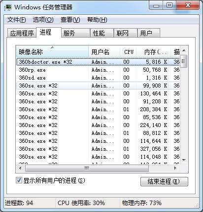 git命令大集合,笔记本电脑命令大集合