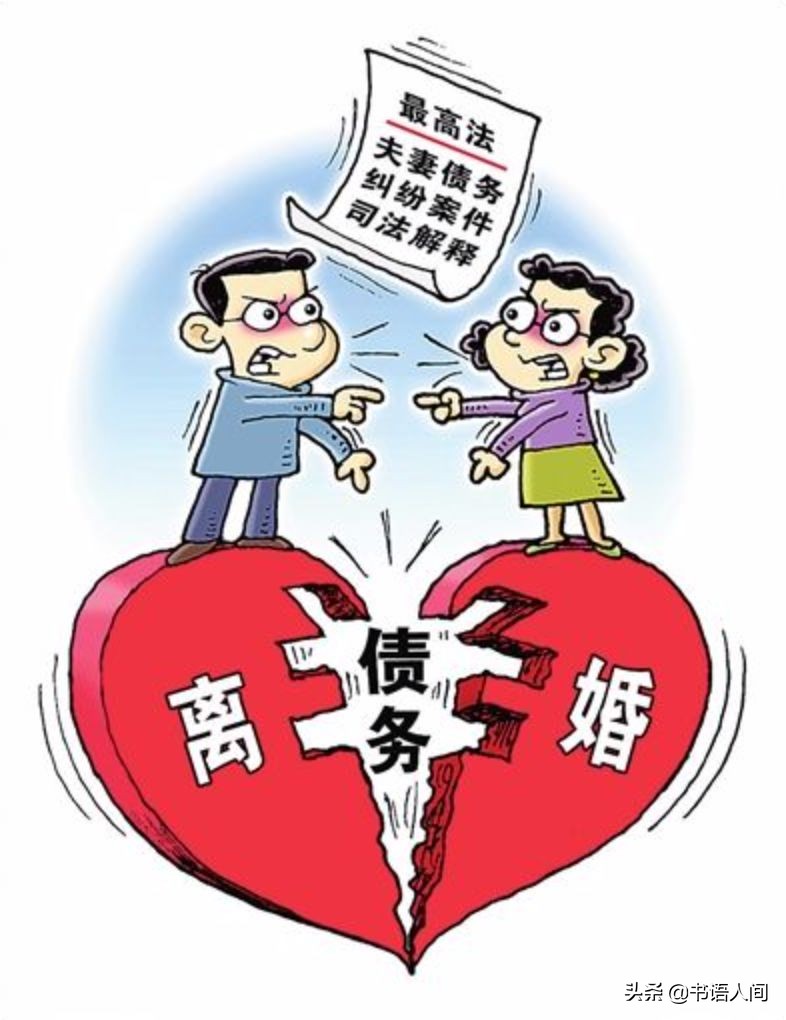 婚姻里面应该跟男人如何谈钱,婚姻里如何谈钱不伤感情