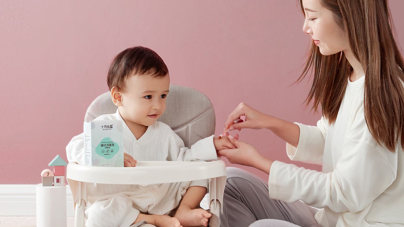 宝宝的伤口涂什么好,宝宝的小伤口用什么药