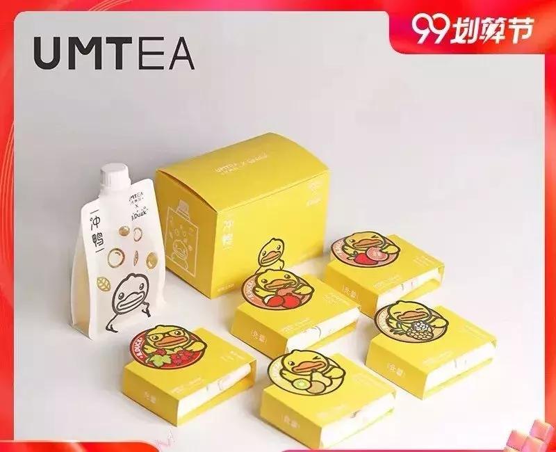 又浪费了上万块！这些“网红单品”，买回家就被我闲置了