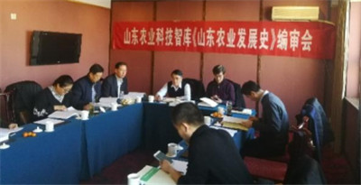 从门童到副总裁是什么电视剧,从门童到经理