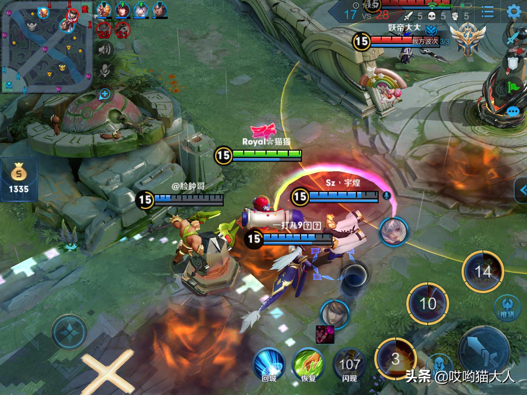 2018款ipad王者荣耀测试视频,王者荣耀ipad最新优化