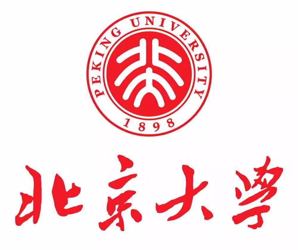 有没有你的母校,有没有你的母校视频