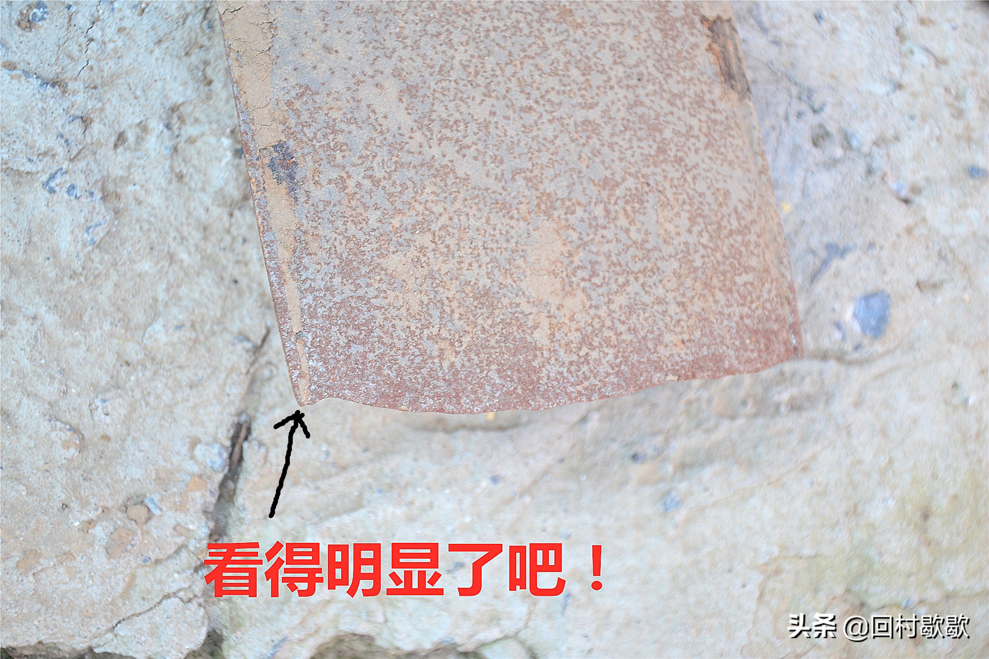 农村农民常用的农具锄头,90年代农村老工具锄头