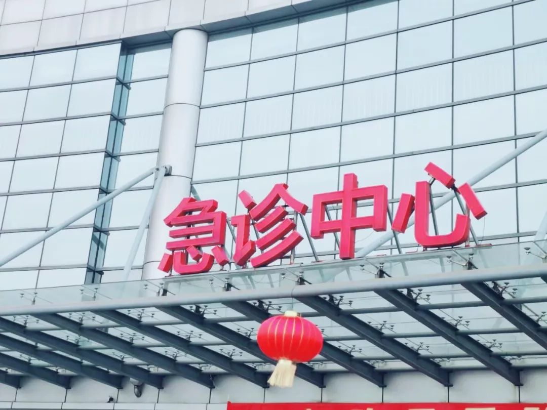 输液过敏，已经配了的药该退钱吗？