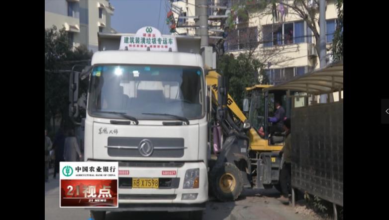 无锡新吴区环卫垃圾收集清运,无锡新吴工业园垃圾处理