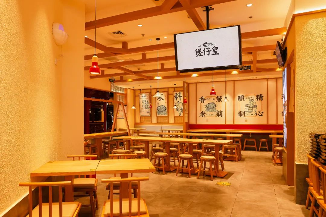 煲仔皇采访,煲仔皇煲仔饭创始人