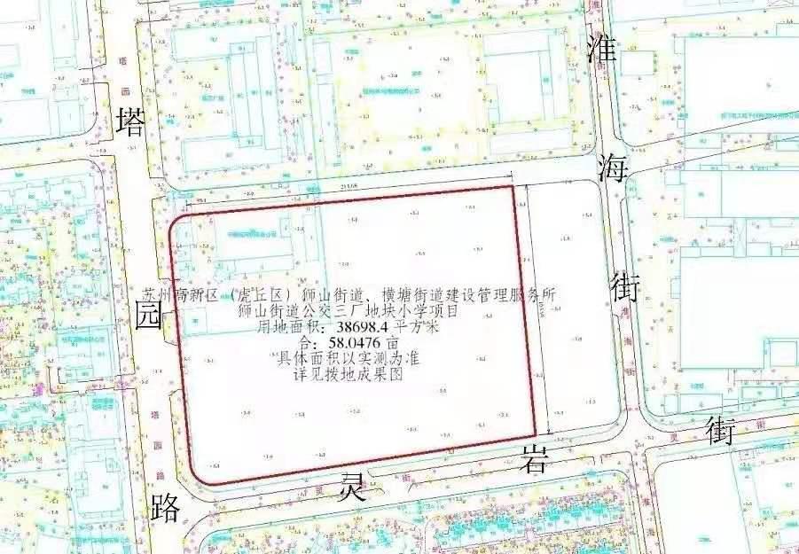 狮山新增3所学校，几家欢喜几家忧