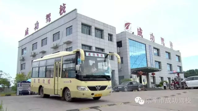 科目二坡道定点熄火的解决方法,科目二坡道熄火的原因和解决方法