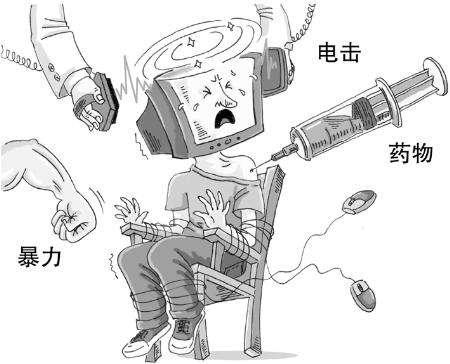 初三男孩叛逆期沉迷手机,初三男孩叛逆打人