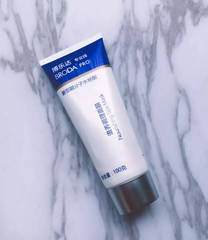 全网公认最好面膜免洗面膜,医美面膜前十