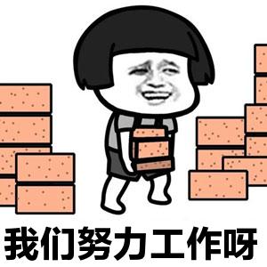 结婚后发现老公有很多欠款怎么办,老公欠下巨额债务妻子该怎么办