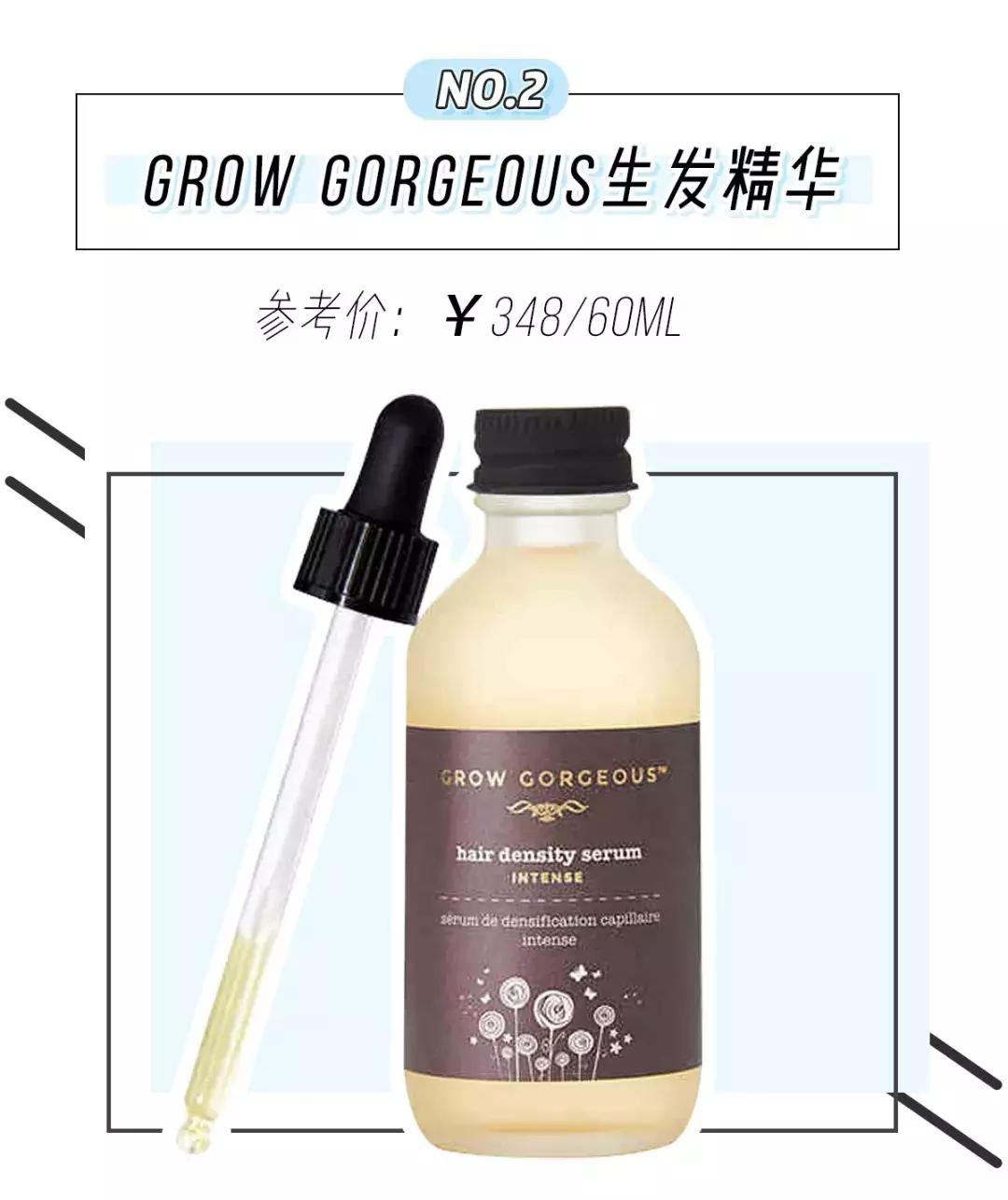 赵丽颖秃头照,赵丽颖秃顶原因