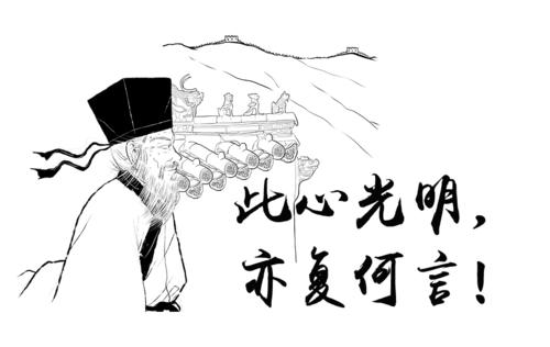 儒家圣人排名王阳明第几,王阳明是一个怎样的人