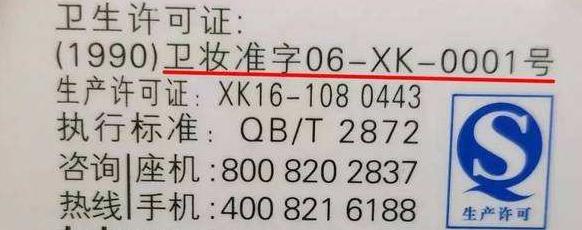 医美面膜真的可靠吗,医美面膜哪款会爆痘