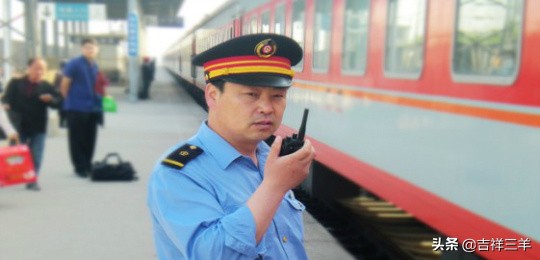 铁路相关部门有哪些,铁路有哪两个部门